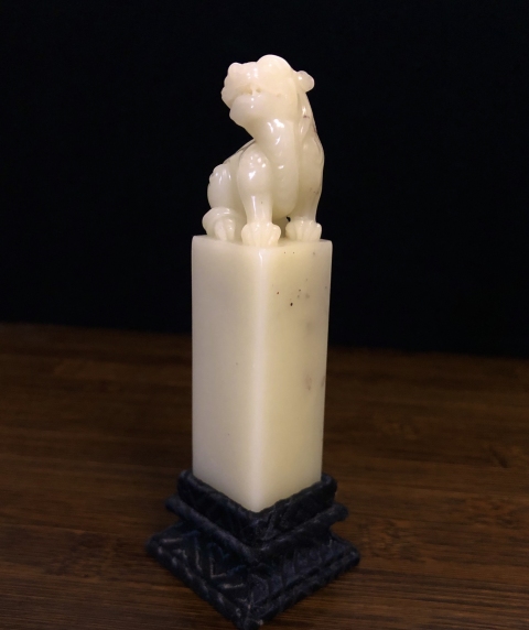 古玩雜項(xiàng)壽山芙蓉石印章拍賣,當(dāng)前價(jià)格3999元
