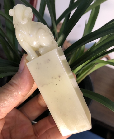 古玩雜項(xiàng)壽山芙蓉石印章拍賣,當(dāng)前價(jià)格3999元
