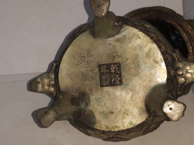 古玩雜項白銅質聚寶爐拍賣，當前價格688元