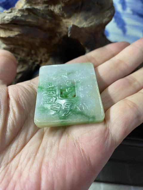 古玩雜項翡翠牌拍賣，當前價格12000元