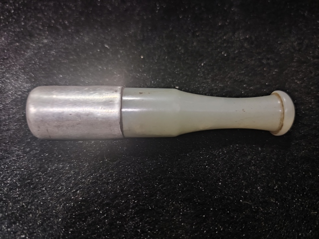 古玩玉器清代和田玉嘴子拍賣,當前價格888元