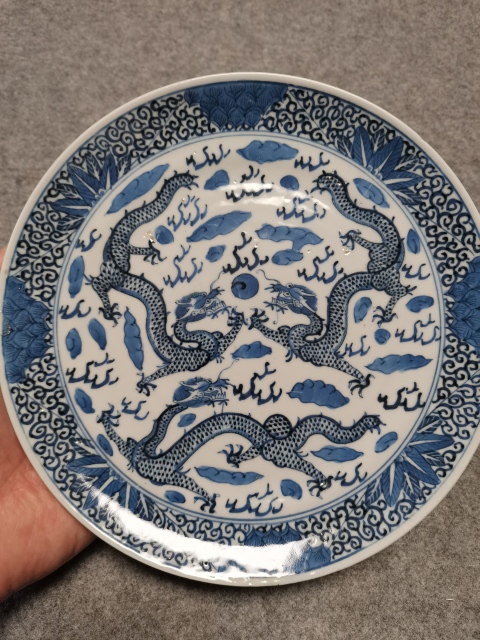 古玩陶瓷清光緒青花雙龍戲珠紋盤拍賣,當前價格3500元