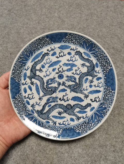 古玩陶瓷清光緒青花雙龍戲珠紋盤拍賣,當前價格3500元