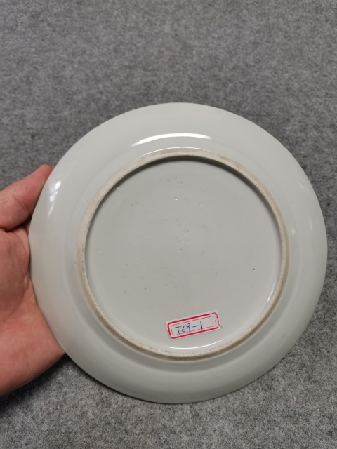 古玩陶瓷清光緒青花雙龍戲珠紋盤拍賣,當前價格3500元