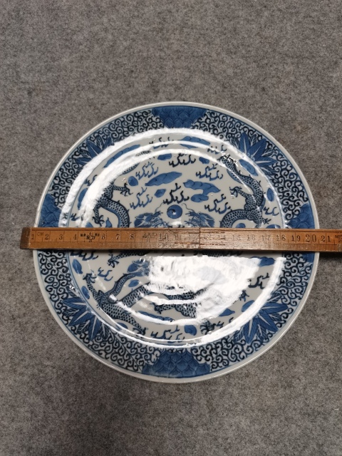 古玩陶瓷清光緒青花雙龍戲珠紋盤拍賣,當前價格3500元