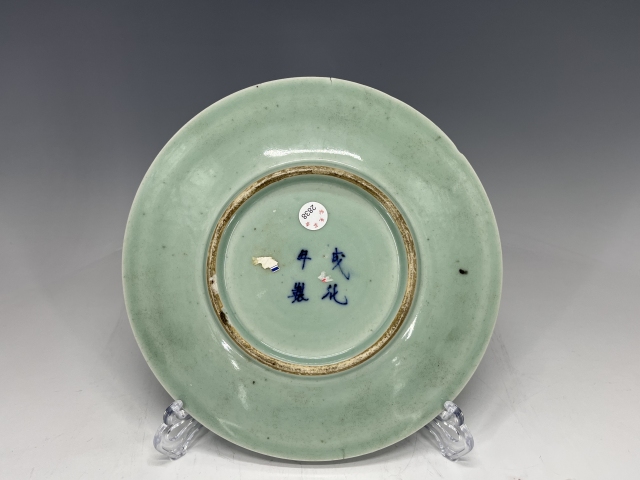 古玩陶瓷清中期?豆青釉青花山水人物盤拍賣，當(dāng)前價(jià)格2200元