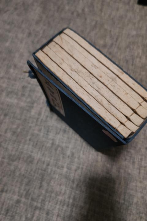 古玩字畫民國《益智圖》拍賣,當前價格3980元