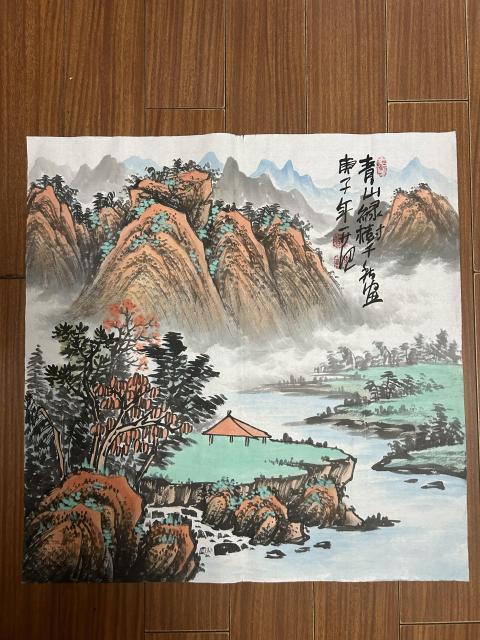 古玩字畫姜國華老師2020年寫意山水斗方拍賣，當前價格7588元