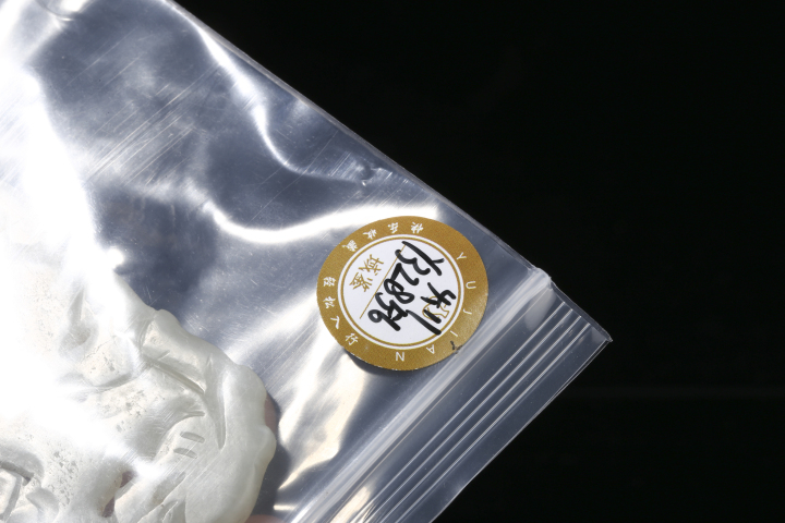 古玩玉器清·白玉龍鳳佩拍賣，當前價格4000元