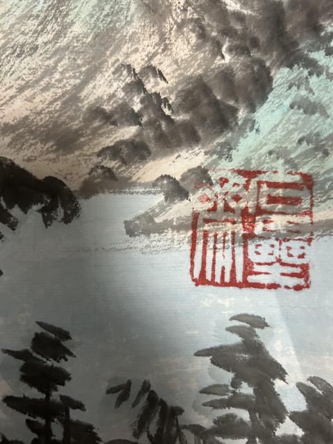 古玩字畫姜國華老師真跡山水作繁華拍賣，當前價格3798元