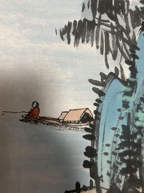 古玩字畫姜國華老師真跡山水作繁華拍賣，當前價格3798元