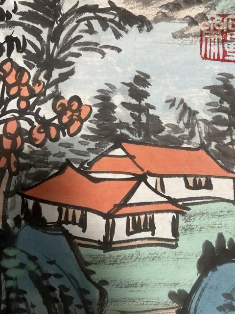 古玩字畫姜國華老師真跡山水作繁華拍賣，當前價格3798元