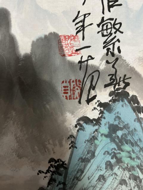 古玩字畫姜國華老師真跡山水作繁華拍賣，當前價格3798元