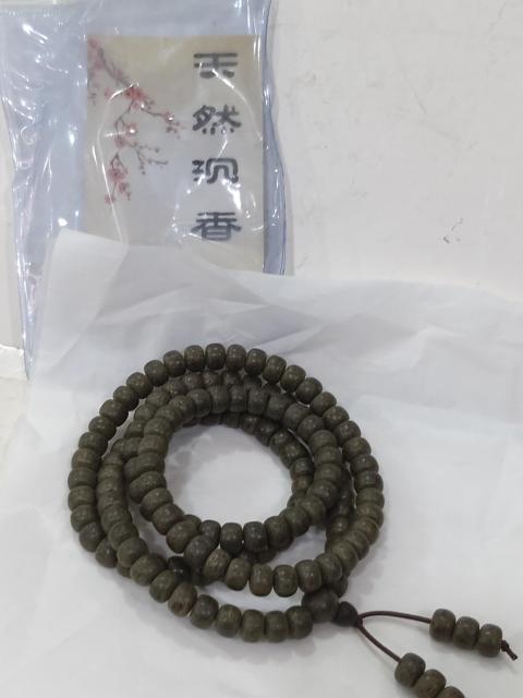 古玩雜項沉香木佛珠串拍賣，當前價格488元