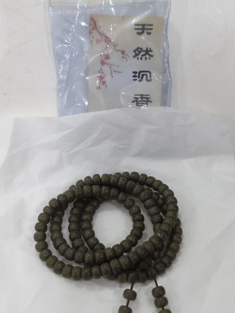 古玩雜項沉香木佛珠串拍賣，當前價格488元
