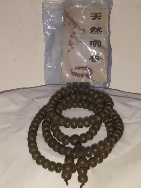 古玩雜項沉香木佛珠串拍賣，當前價格488元