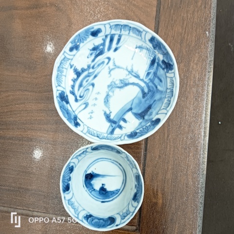 古玩陶瓷康熙 攜琴訪友紋杯碟拍賣,當前價格1500元