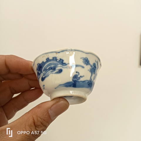 古玩陶瓷康熙 攜琴訪友紋杯碟拍賣,當前價格1500元