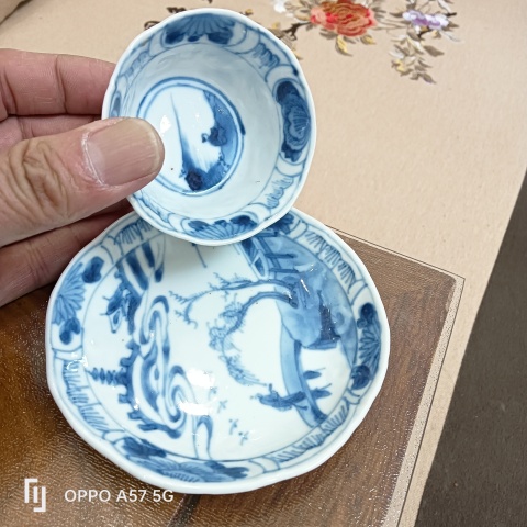 古玩陶瓷康熙 攜琴訪友紋杯碟拍賣,當前價格1500元