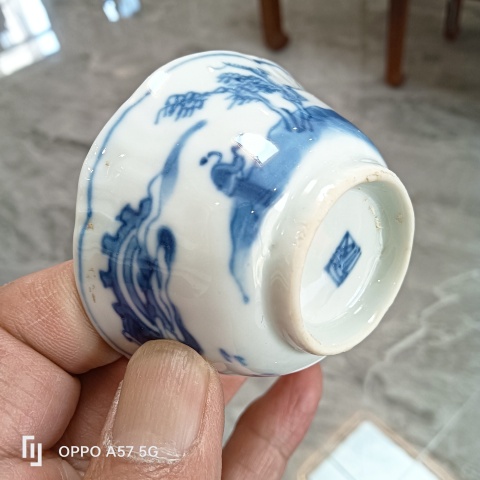 古玩陶瓷康熙 攜琴訪友紋杯碟拍賣,當前價格1500元