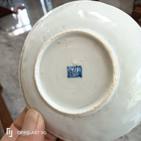 古玩陶瓷康熙 攜琴訪友紋杯碟拍賣,當前價格1500元