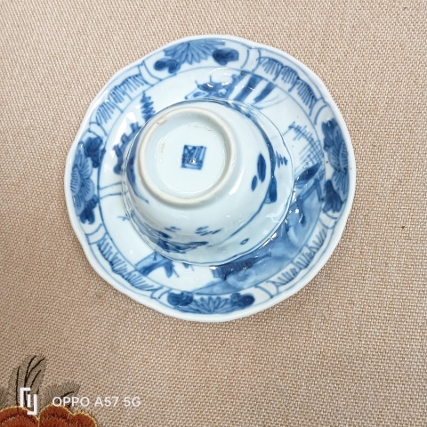 古玩陶瓷康熙 攜琴訪友紋杯碟拍賣,當前價格1500元
