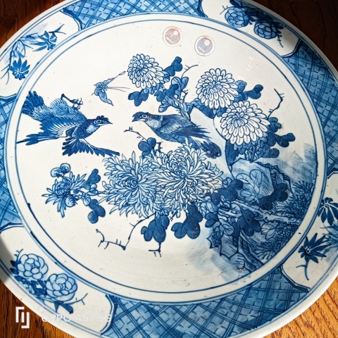 古玩陶瓷青花花鳥花卉紋盤拍賣，當前價格6000元