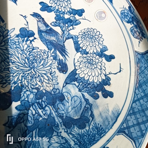 古玩陶瓷青花花鳥花卉紋盤拍賣，當前價格6000元