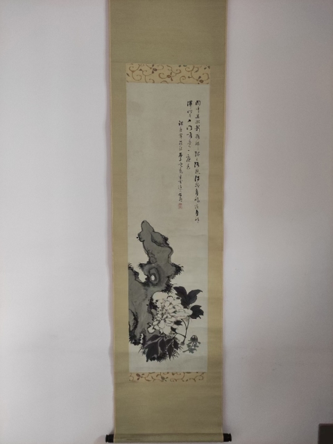 古玩字畫清代胡公壽寫意花鳥拍賣,當前價格12800元