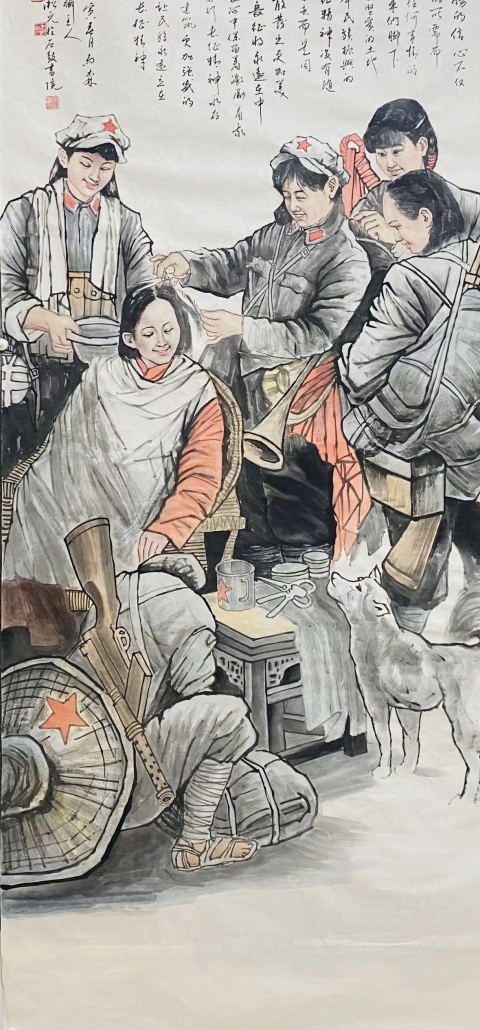 古玩字畫書畫藝術協會副主席鐘淞元收藏級精品拍賣,當前價格1399元
