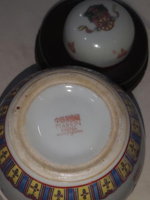 古玩陶瓷粉彩獅子滾繡球紋蓋罐拍賣，當前價格588元