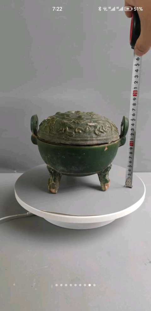 古玩陶瓷漢代綠釉提陶鼎拍賣,當前價格4600元