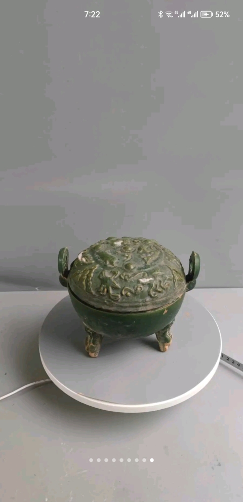 古玩陶瓷漢代綠釉提陶鼎拍賣,當前價格4600元