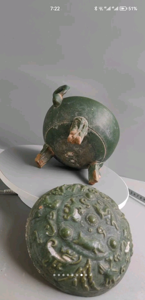 古玩陶瓷漢代綠釉提陶鼎拍賣,當前價格4600元