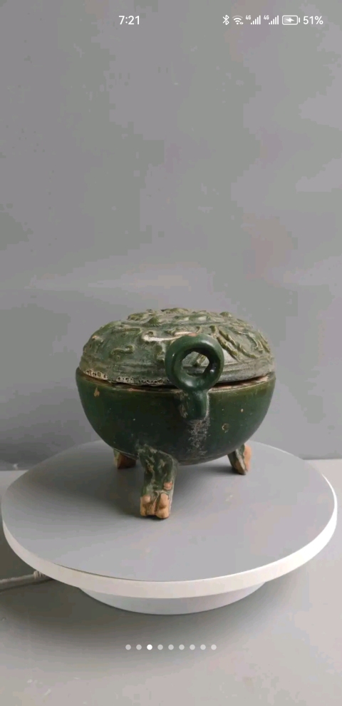 古玩陶瓷漢代綠釉提陶鼎拍賣,當前價格4600元