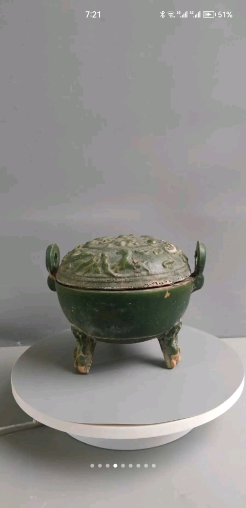 古玩陶瓷漢代綠釉提陶鼎拍賣,當前價格4600元