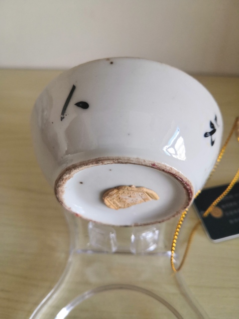 古玩陶瓷粉彩柳樹黃鶯粉盒拍賣，當前價格600元