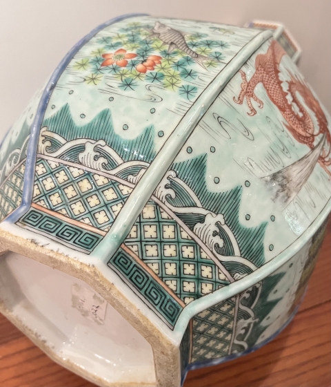 古玩陶瓷五彩開光龍紋八方天球瓶拍賣，當前價格38000元