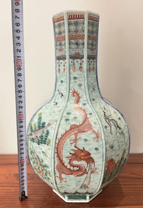 古玩陶瓷五彩開光龍紋八方天球瓶拍賣，當前價格38000元