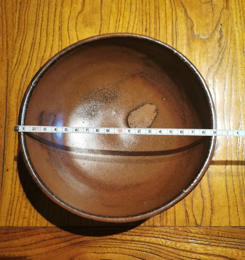古玩陶瓷明代?紫金釉大碗拍賣,當前價格1200元