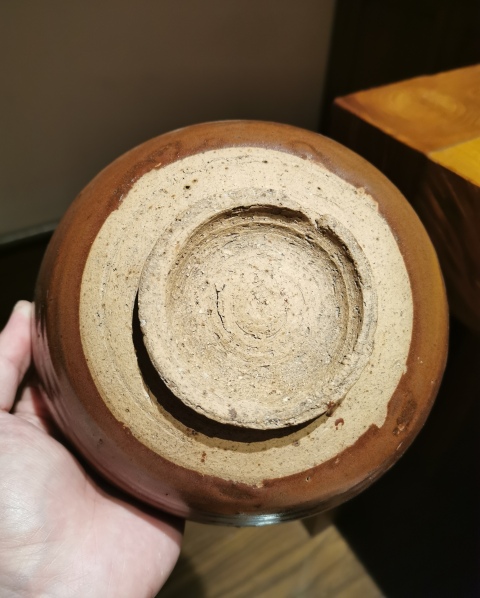 古玩陶瓷明代?紫金釉大碗拍賣,當前價格1200元