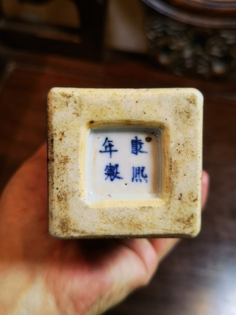古玩陶瓷清晚期灑籃釉開窗天圓地方粉彩瓶拍賣,當前價格4680元