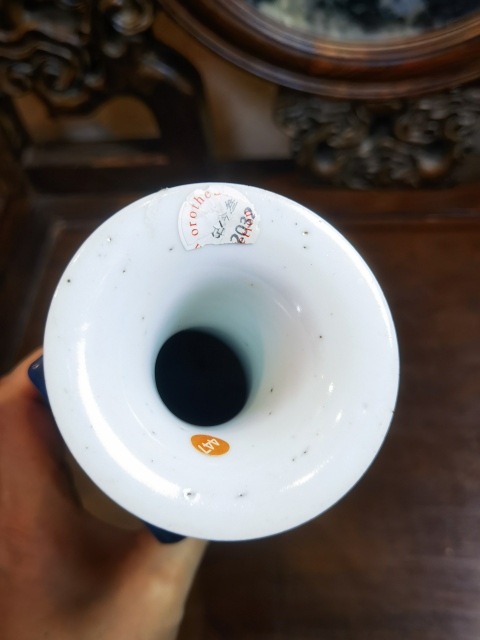 古玩陶瓷清晚期灑籃釉開窗天圓地方粉彩瓶拍賣,當前價格4680元