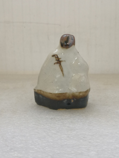 古玩陶瓷磁州窯文房拍賣，當前價格480元