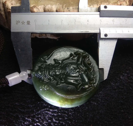 古玩玉器和田玉觀音牌【送證書】拍賣,當前價格88元