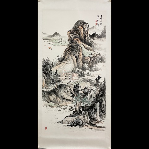 古玩字畫參展獲獎(jiǎng)作品平安小學(xué)中國(guó)書畫藝術(shù)家協(xié)會(huì)會(huì)員。中國(guó)桂林藝峰書畫院秘書長(zhǎng)拍賣,當(dāng)前價(jià)格899元