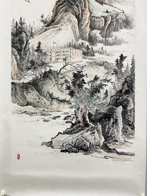 古玩字畫參展獲獎(jiǎng)作品平安小學(xué)中國(guó)書畫藝術(shù)家協(xié)會(huì)會(huì)員。中國(guó)桂林藝峰書畫院秘書長(zhǎng)拍賣,當(dāng)前價(jià)格899元