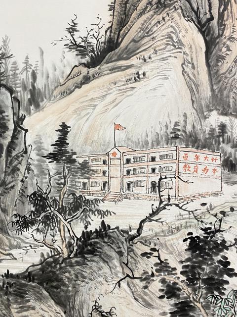 古玩字畫參展獲獎(jiǎng)作品平安小學(xué)中國(guó)書畫藝術(shù)家協(xié)會(huì)會(huì)員。中國(guó)桂林藝峰書畫院秘書長(zhǎng)拍賣,當(dāng)前價(jià)格899元