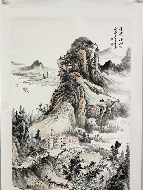 古玩字畫參展獲獎(jiǎng)作品平安小學(xué)中國(guó)書畫藝術(shù)家協(xié)會(huì)會(huì)員。中國(guó)桂林藝峰書畫院秘書長(zhǎng)拍賣,當(dāng)前價(jià)格899元