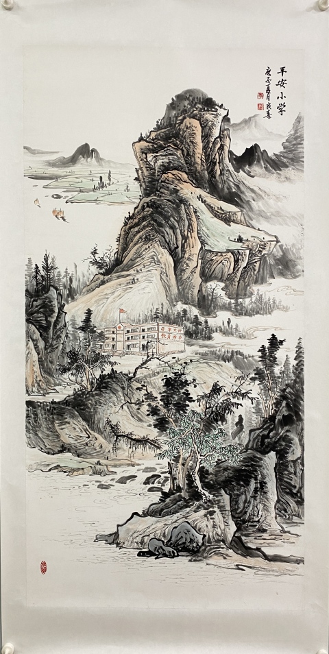 古玩字畫參展獲獎(jiǎng)作品平安小學(xué)中國(guó)書畫藝術(shù)家協(xié)會(huì)會(huì)員。中國(guó)桂林藝峰書畫院秘書長(zhǎng)拍賣,當(dāng)前價(jià)格899元